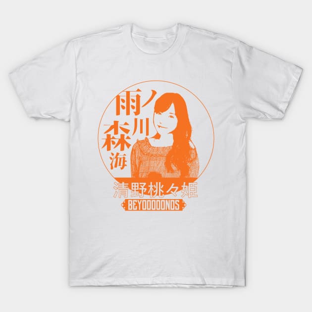 BEYOOOOOONDS - Kiyono Momohime T-Shirt by Suminatsu